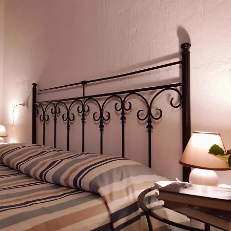Monte Astili Apartment *